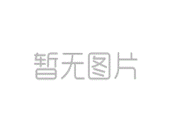 恭喜!汇付天下被认定为上海市首批民营企业总部